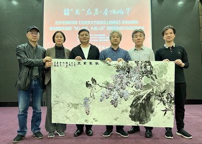 紀(jì)念毛澤東《在延安文藝座談會(huì)上的講話(huà)》發(fā)表80周年暨全國(guó)美術(shù)家“深入生活、扎根人民”采風(fēng)寫(xiě)生創(chuàng)作活動(dòng)福建古田站中國(guó)美術(shù)家協(xié)會(huì)